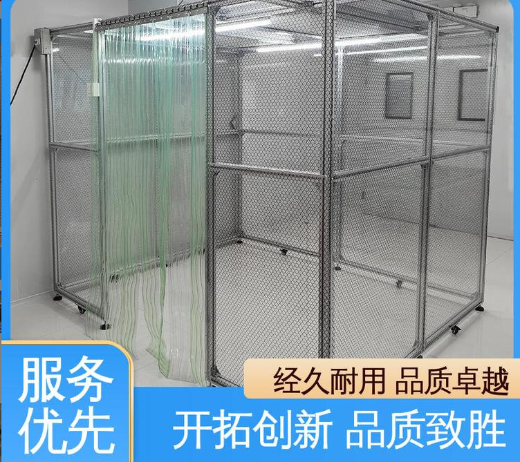 潔凈棚能否移動？