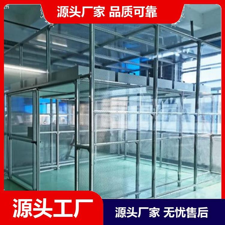 潔凈棚是如何定價的？