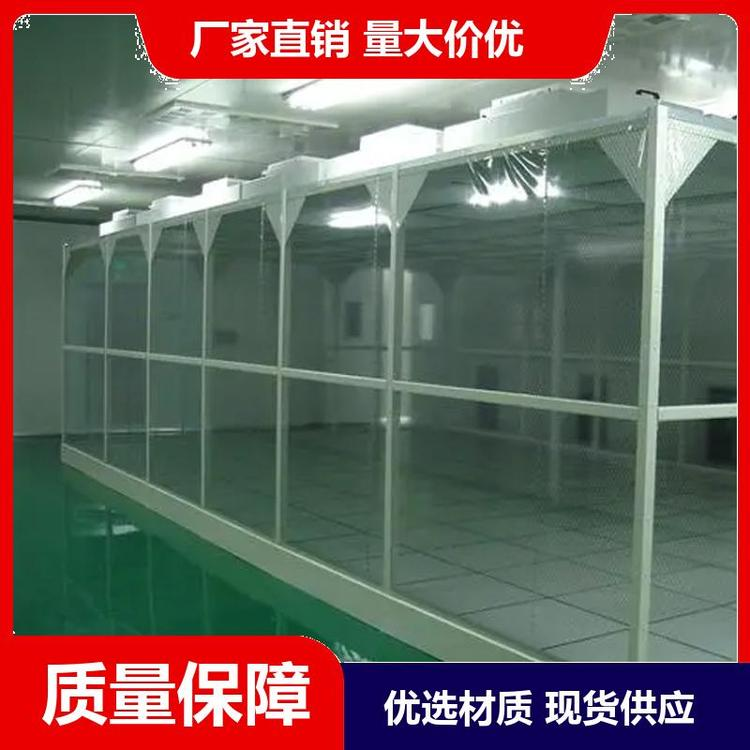鋁型材潔凈棚應(yīng)用范圍？