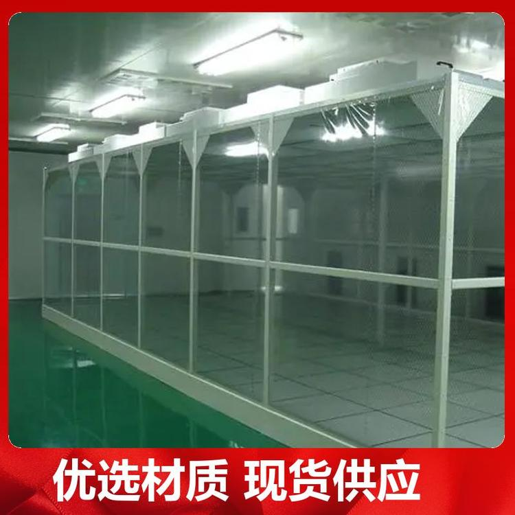 為保證潔凈室所要求的空氣潔凈度，需要采取哪些潔凈措施？