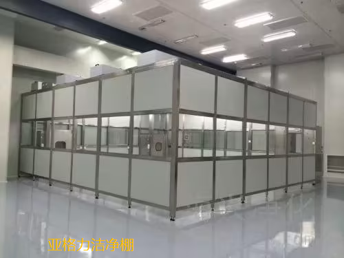 潔凈棚在生產(chǎn)過(guò)程中能起到什么作用呢？