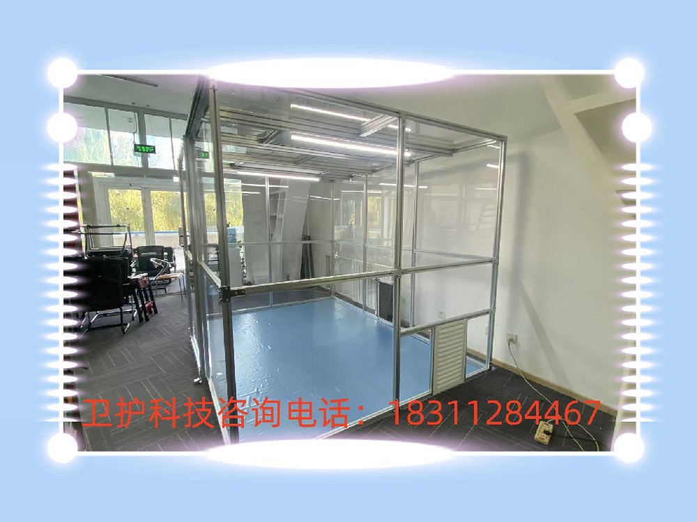 潔凈棚的核心作用是什么？