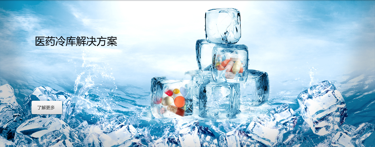 美式實木風格定制家居