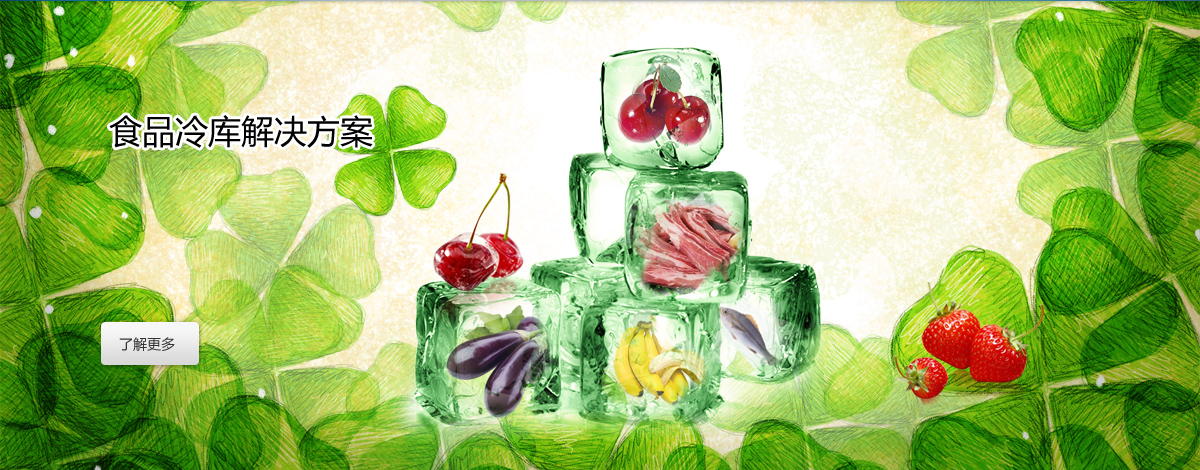 輕奢風格定制家居