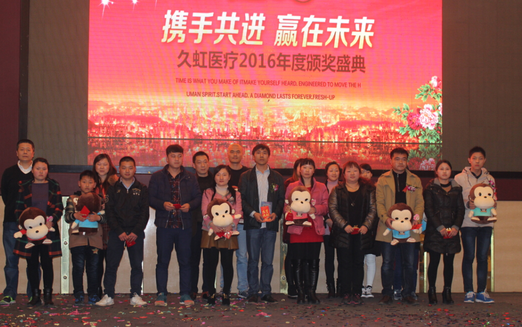 QQ圖片20160303141003.png QQ圖片20160303141003.png