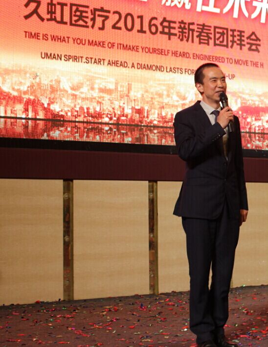 QQ圖片20160303141023.jpg QQ圖片20160303141023.jpg