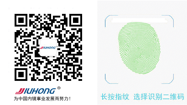 jiuhong 微信長按識(shí)別二維碼.gif jiuhong 微信長按識(shí)別二維碼.gif