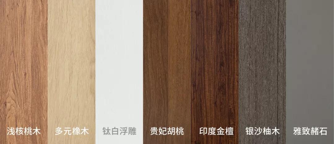 盛夏熱銷有“門道”，鵬鴻爆款實(shí)木柜門火熱上市