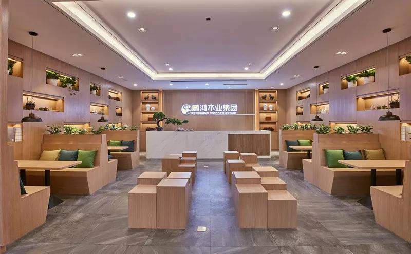 中國家居鵬鴻木業(yè)集團 中國家居鵬鴻木業(yè)集團