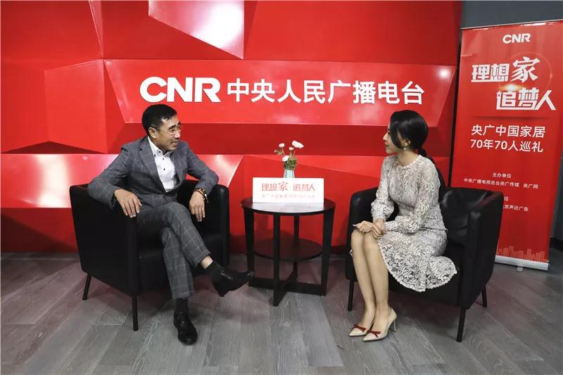 鵬鴻董事長(zhǎng)趙玉林