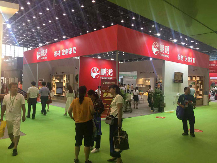 兩大展會(huì)收官｜鵬鴻滿載而歸，實(shí)力演繹家居新潮流！