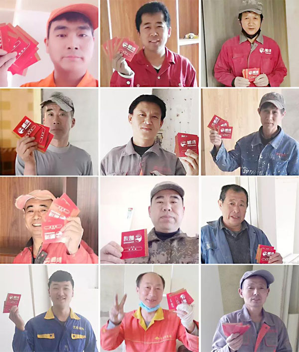 吉星高照！鵬鴻第三季幸運(yùn)大抽獎(jiǎng)，鴻運(yùn)到沈陽