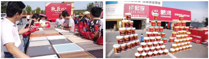 鵬鴻工匠節(jié)大連站活動(dòng)現(xiàn)場(chǎng)