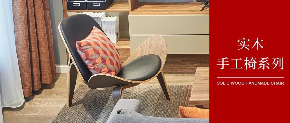 北歐必備ins實(shí)木單品，瞬間幫你提升空間格調(diào)