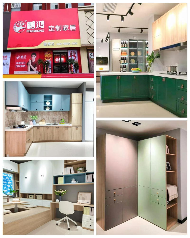 鵬鴻定制家居望都店 鵬鴻定制家居望都店