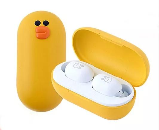 鵬鴻抖音活動二等獎藍牙耳機