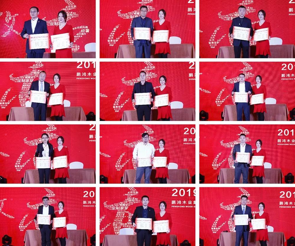 各銷售區(qū)域簽署責(zé)任狀