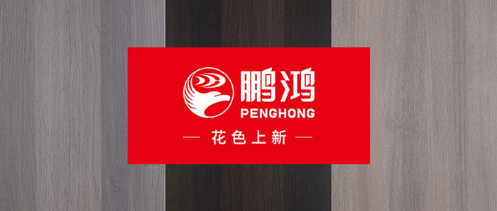 生態(tài)板上新丨先睹為快，快來pick你的輕奢生活