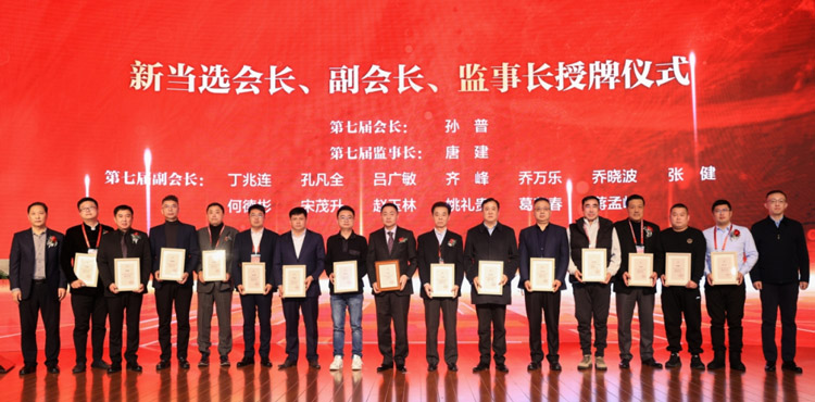 三項(xiàng)殊榮，見證了鵬鴻從原點(diǎn)走向全國(guó)