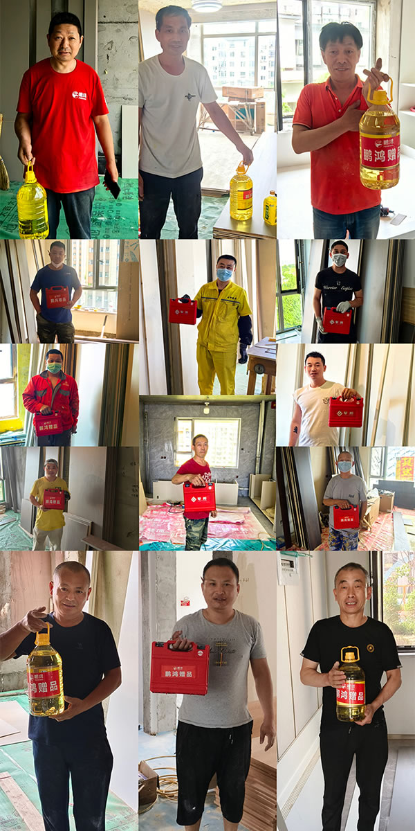 沈陽鵬鴻木工節(jié) 沈陽鵬鴻木工節(jié)