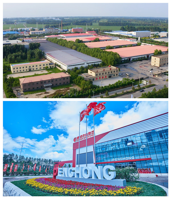 鵬鴻板材生產(chǎn)廠家